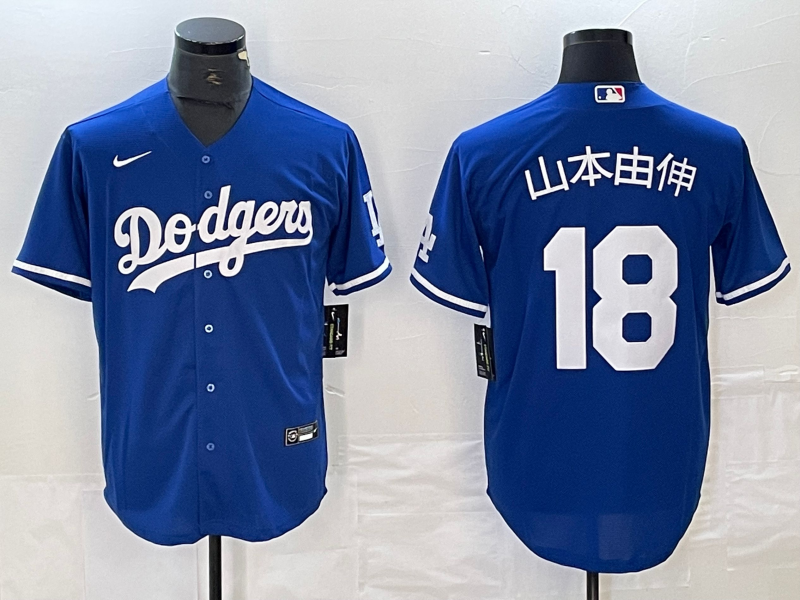 Men's Los Angeles Dodgers Yoshinobu Yamamoto #18 Royal Jersey